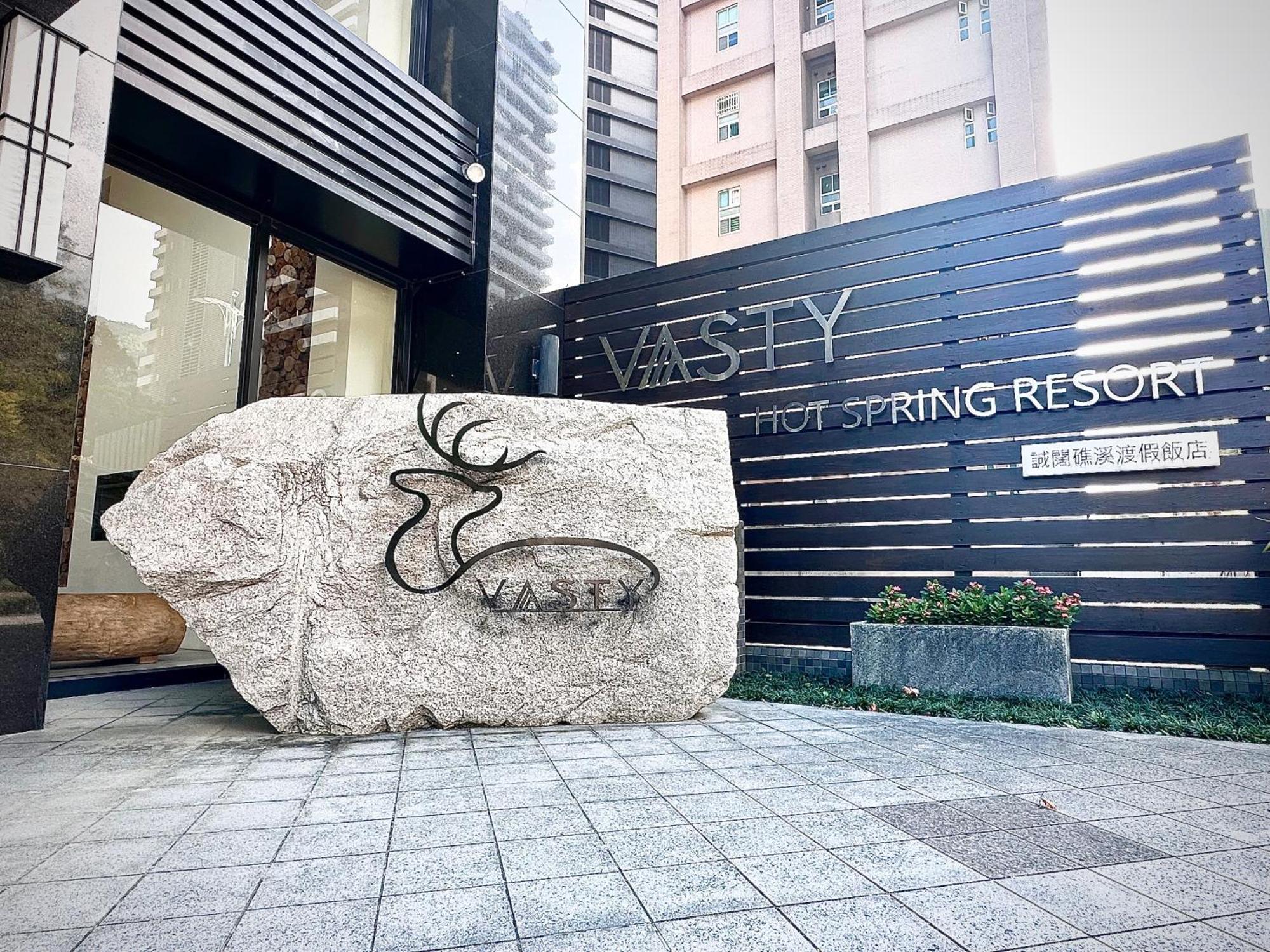 Vasty Jiaoxi Hotel Екстериор снимка