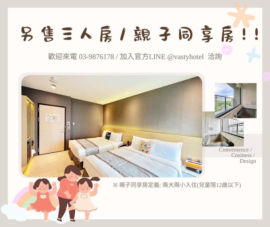 Vasty Jiaoxi Hotel Екстериор снимка